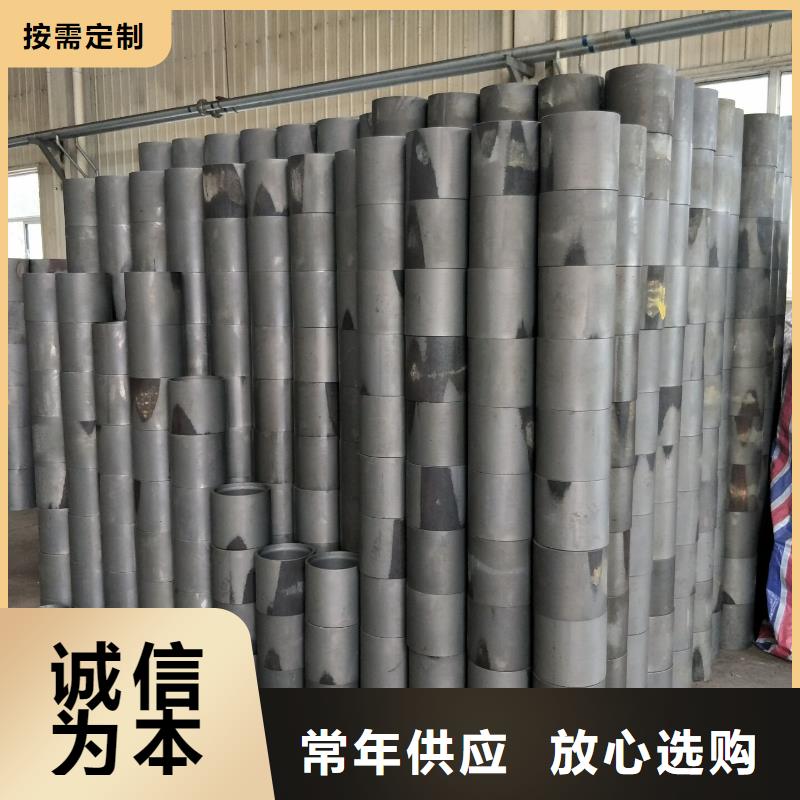 9Cr钢管视频-9Cr钢管|庆阳市|西峰|镇原|平凉|嘉峪关|金昌|白银|陇南|临夏