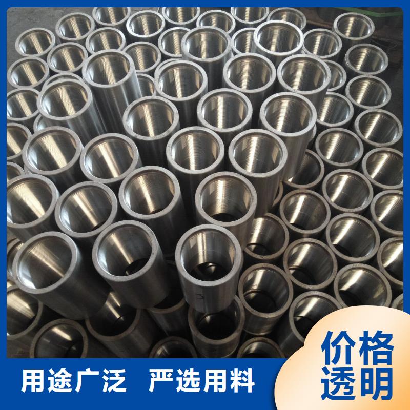 9Cr钢管-视频-9Cr钢管_甘肃省庆阳市隆凯来石油设备(庆阳市分公司)