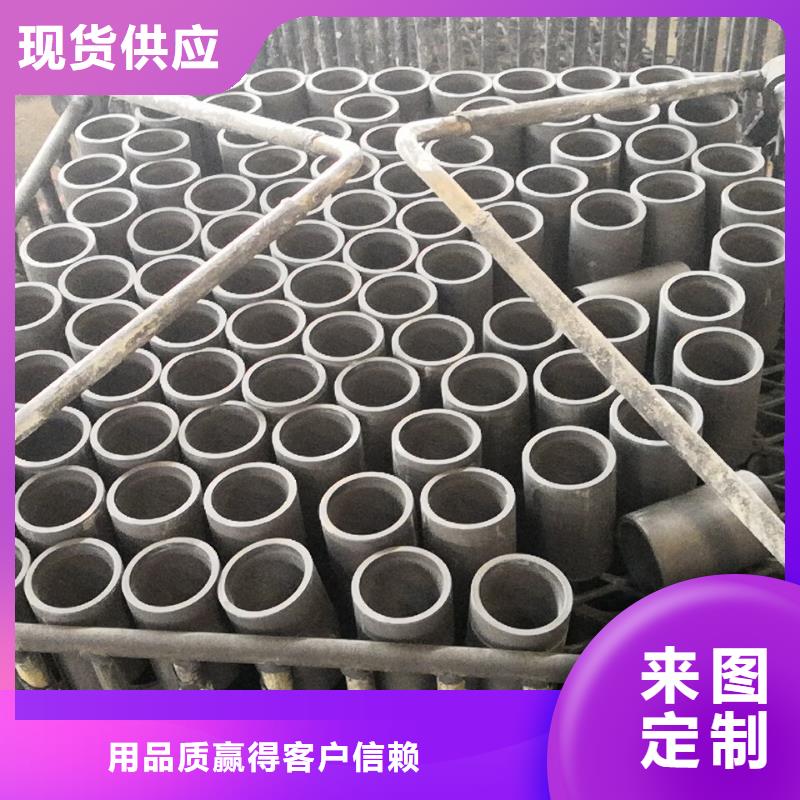 9Cr钢管视频-9Cr钢管-广西省梧州市(此地)货源-万秀|蝶山|防城港|贺州|贵港|百色