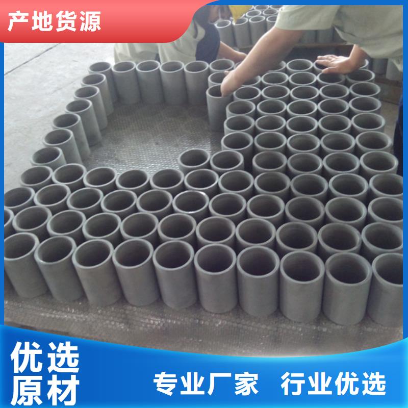 9Cr钢管视频-滨江|西湖|舟山|温州|台州|金华|湖州|绍兴隆凯来9Cr钢管_ 隆凯来石油设备(杭州市分公司)