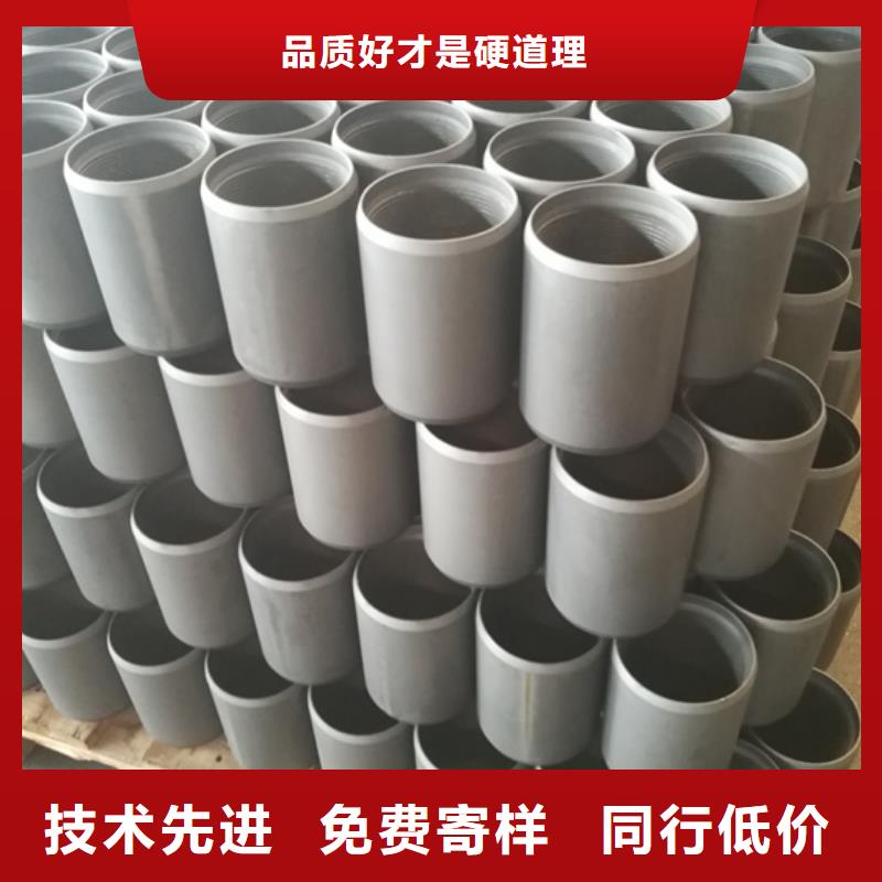 9Cr钢管-视频-浙江省杭州市|滨江|拱墅|绍兴|衢州|温州|金华|台州|湖州9Cr钢管-隆凯来