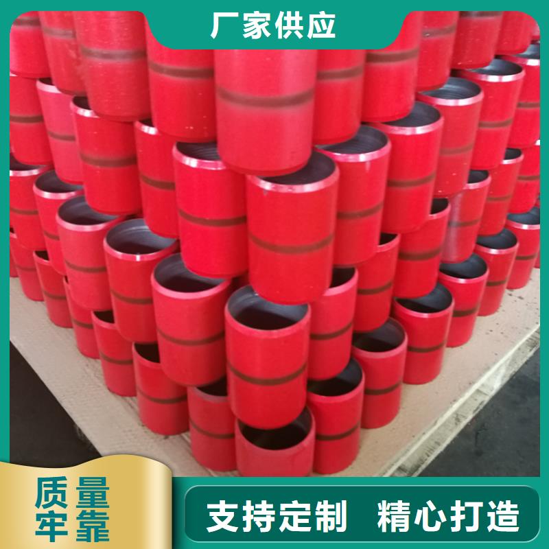 9Cr钢管视频-海东市9Cr钢管-该地可服务区域海西|玉树|海北|西宁|黄南|海南|果洛