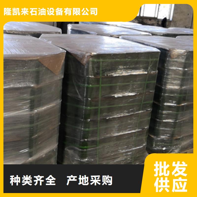 9Cr钢管视频-滨江|西湖|舟山|温州|台州|金华|湖州|绍兴隆凯来9Cr钢管_ 隆凯来石油设备(杭州市分公司)