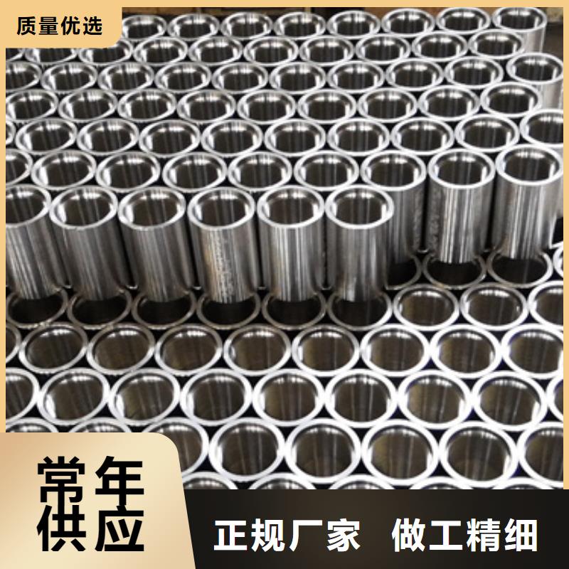 【套管接箍气密封扣质检合格出厂】隆凯来9Cr钢管