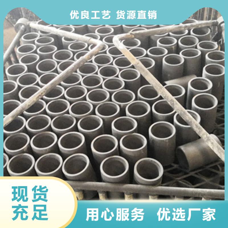 9Cr钢管-视频-9Cr钢管_广西省梧州市隆凯来石油设备(梧州市分公司)