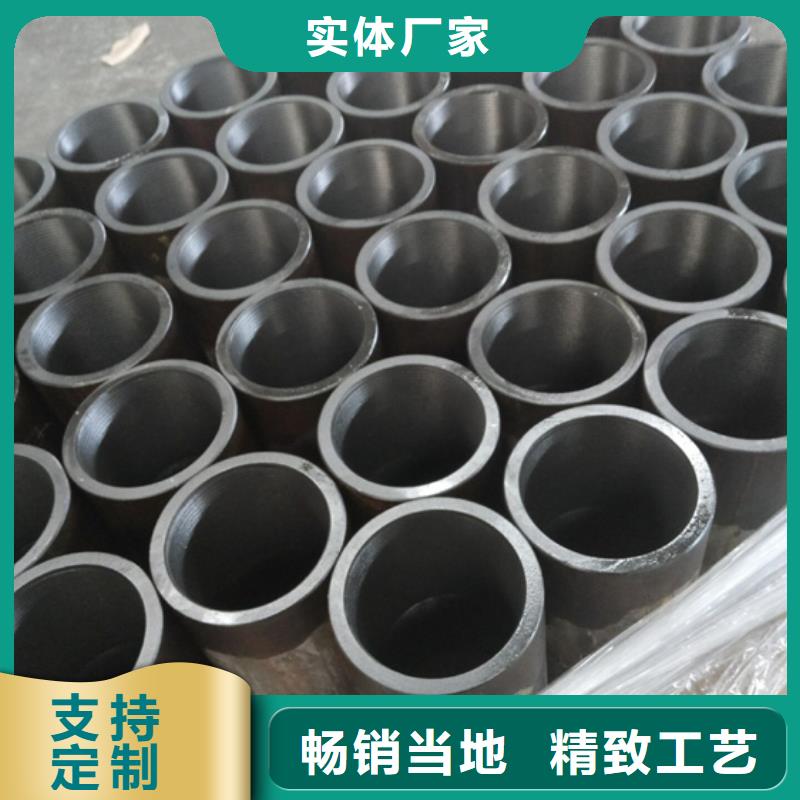 9Cr钢管视频-滨江|西湖|舟山|温州|台州|金华|湖州|绍兴隆凯来9Cr钢管_ 隆凯来石油设备(杭州市分公司)
