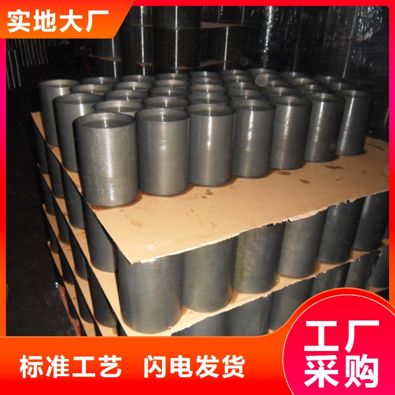 9Cr钢管视频-9Cr钢管|浙江省杭州市|上城|江干|湖州|舟山|衢州|丽水|宁波