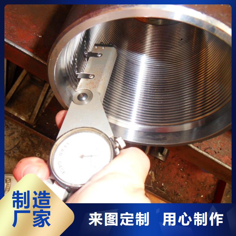 【套管接箍气密封扣质检合格出厂】隆凯来9Cr钢管