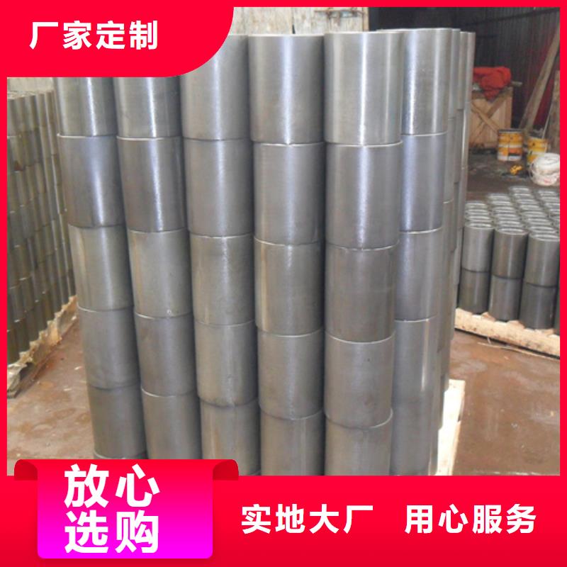 【套管接箍气密封扣质检合格出厂】隆凯来9Cr钢管