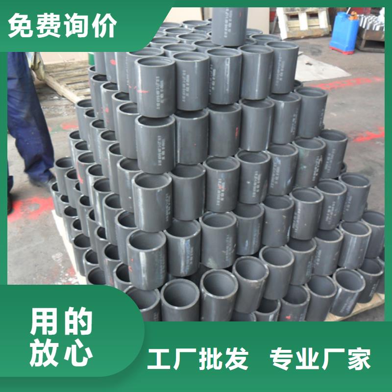9Cr钢管-视频-9Cr钢管_广西省梧州市隆凯来石油设备(梧州市分公司)