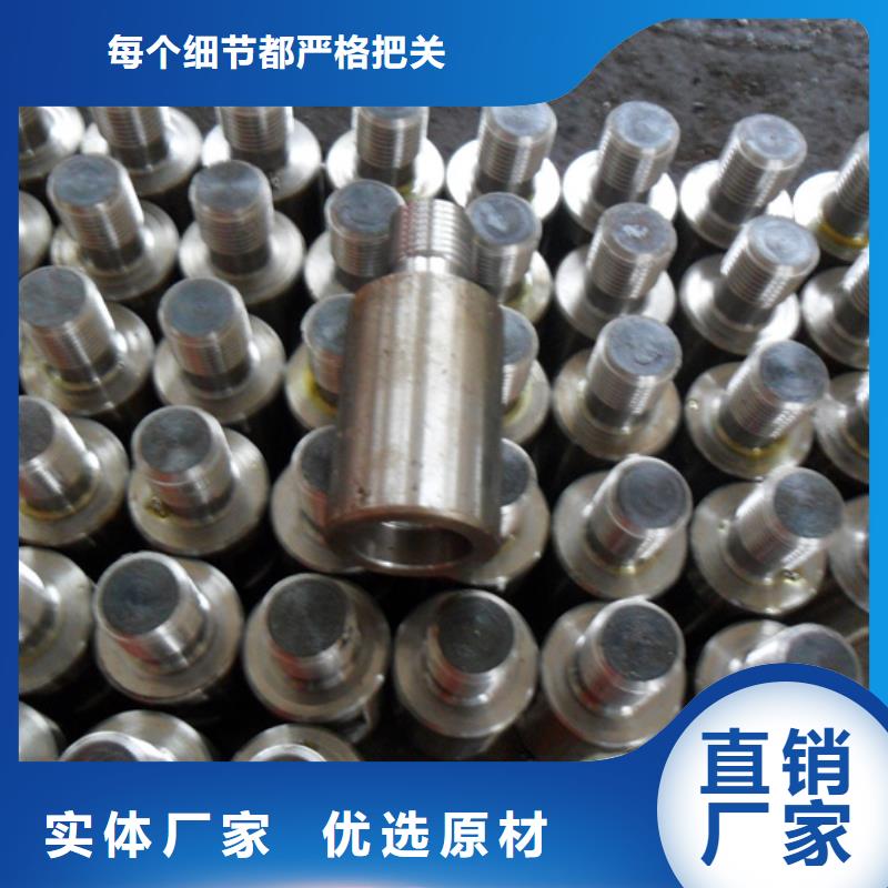 9Cr钢管-视频-9Cr钢管_广西省梧州市隆凯来石油设备(梧州市分公司)