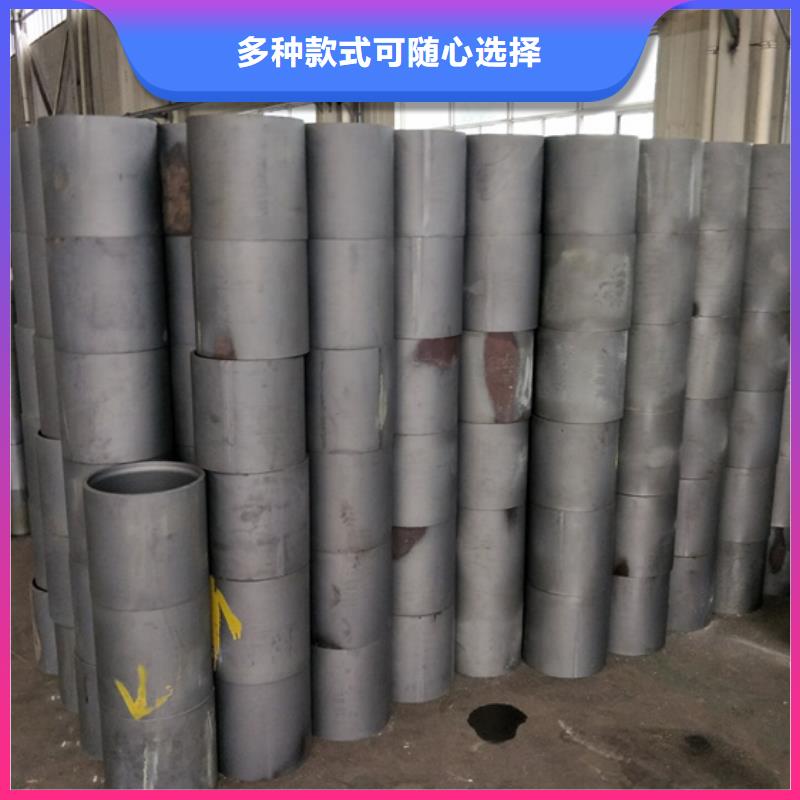 9Cr钢管视频-9Cr钢管|广西省梧州市|长洲|万秀|玉林|百色|崇左|贺州|南宁|钦州|来宾
