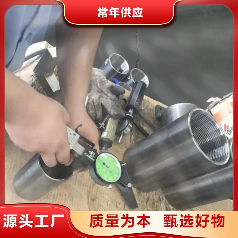 套管接箍_【钻杆短接】品质有保障-服务范围包括苍梧|万秀|南宁|北海|柳州|河池等