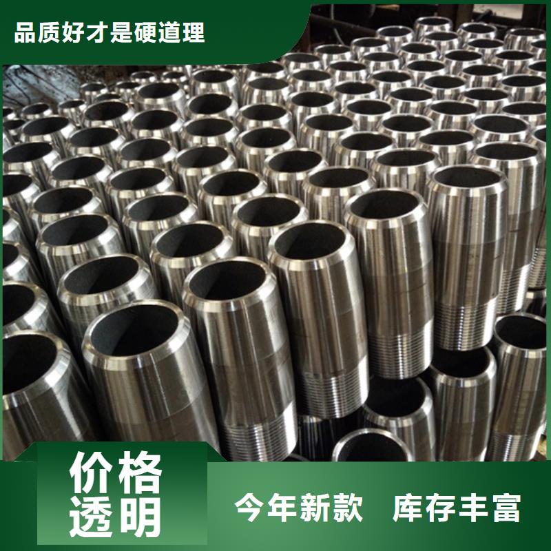 套管接箍_【钻杆短接】品质有保障-服务范围包括苍梧|万秀|南宁|北海|柳州|河池等