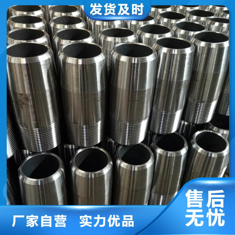 【套管接箍气密封扣质检合格出厂】隆凯来9Cr钢管