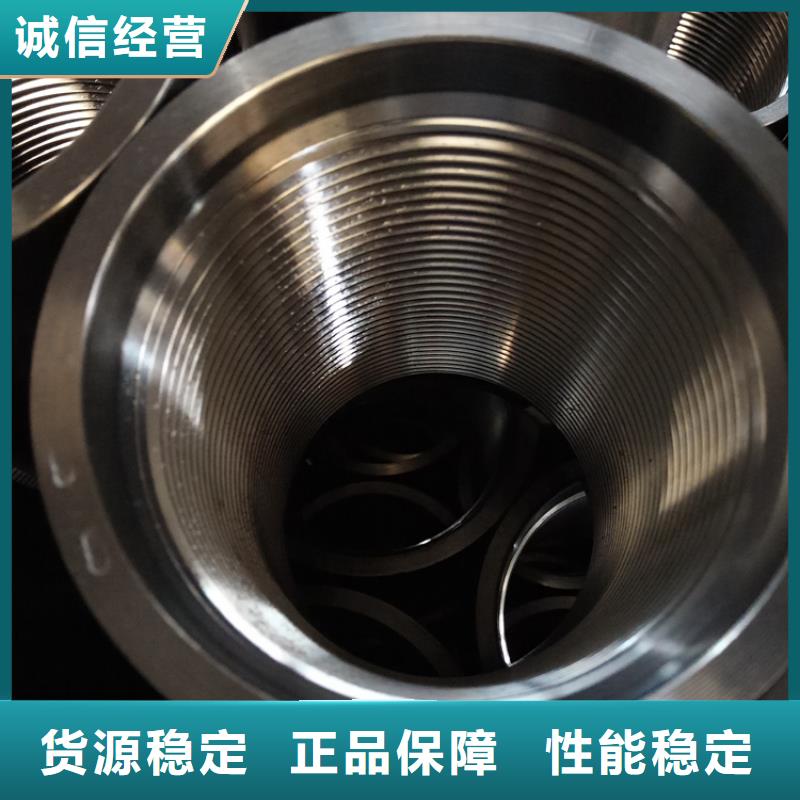 9Cr钢管-视频-9Cr钢管_甘肃省庆阳市隆凯来石油设备(庆阳市分公司)