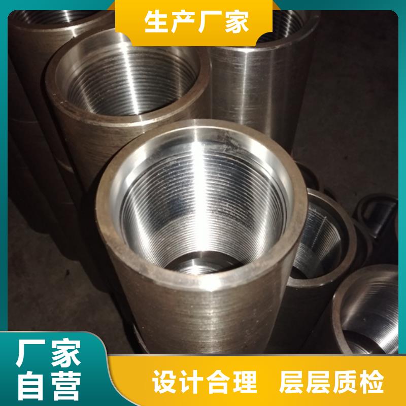 9Cr钢管视频-9Cr钢管-广西省梧州市(此地)货源-万秀|蝶山|防城港|贺州|贵港|百色