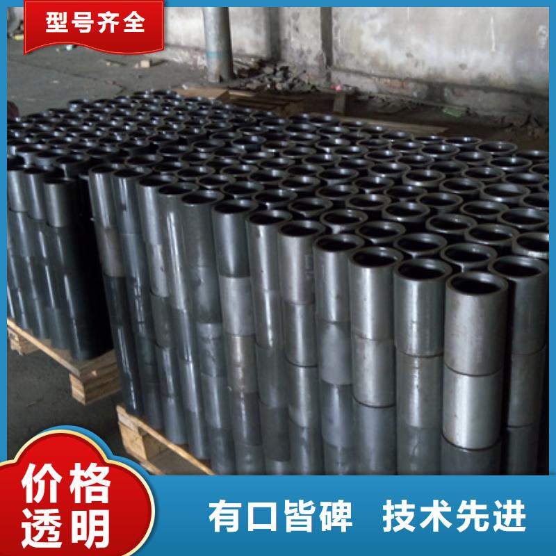 【套管接箍-超级13Cr圆钢现货直发】