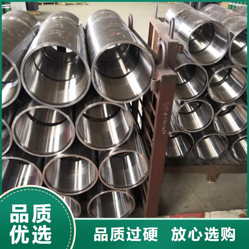 9Cr钢管视频-9Cr钢管|广西省梧州市|长洲|万秀|玉林|百色|崇左|贺州|南宁|钦州|来宾