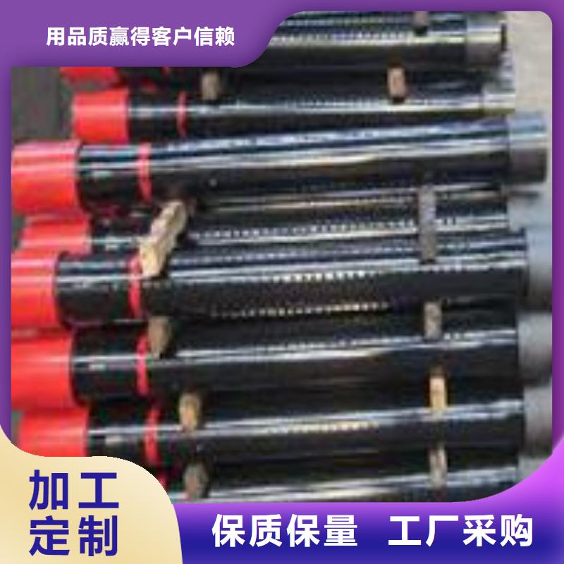 【套管短接】 油管接箍工艺层层把关同城货源