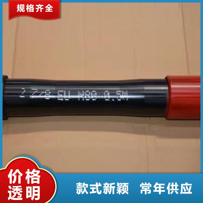 套管短接,【石油套管】支持定制加工隆凯来9Cr钢管