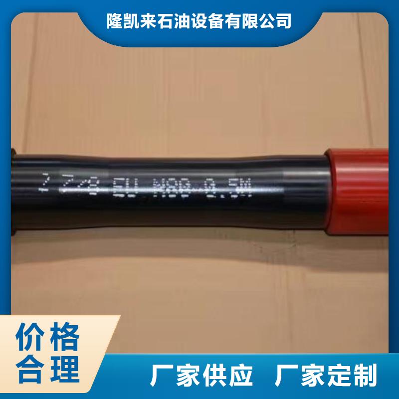 套管短接【石油套管】质量无忧物流配送