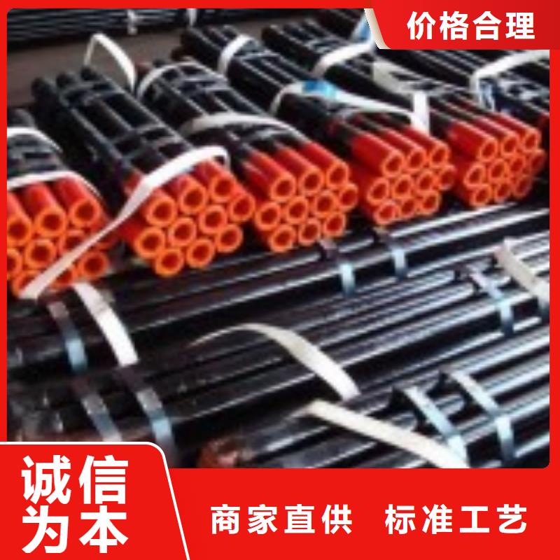 【套管短接】 油管接箍工艺层层把关同城货源