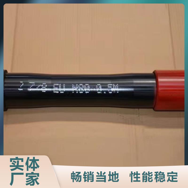 【套管短接】 气密封扣实力才是硬道理