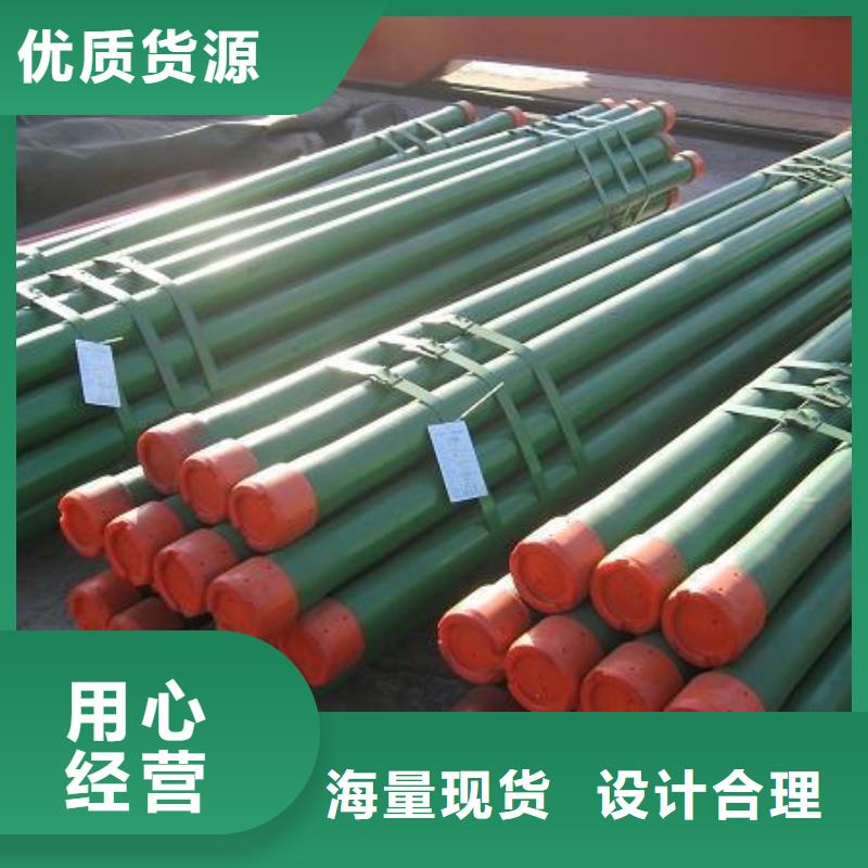 9Cr钢管视频-9Cr钢管_云南省文山市市场覆盖丘北|马关|保山|迪庆|楚雄|普洱|曲靖|丽江|临沧等