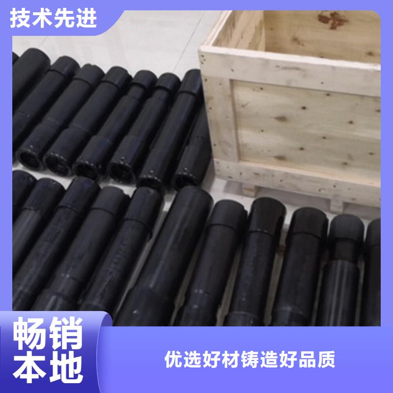 【套管短接】 气密封扣实力才是硬道理