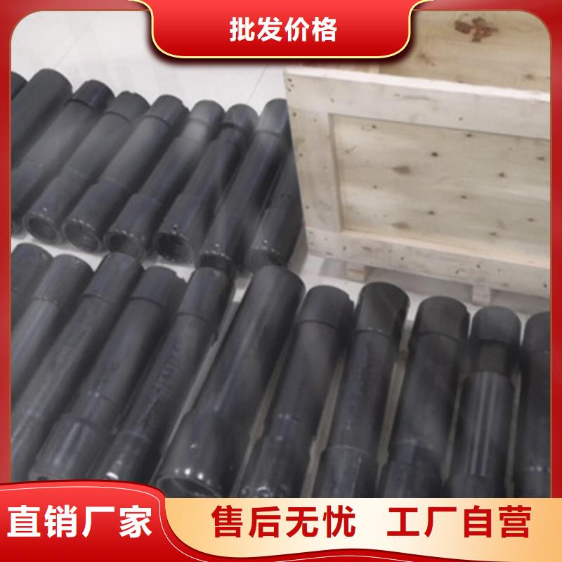 9Cr钢管视频-辽宁省本溪市隆凯来9Cr钢管可服务区域明山|溪湖|辽阳|营口|阜新|铁岭等