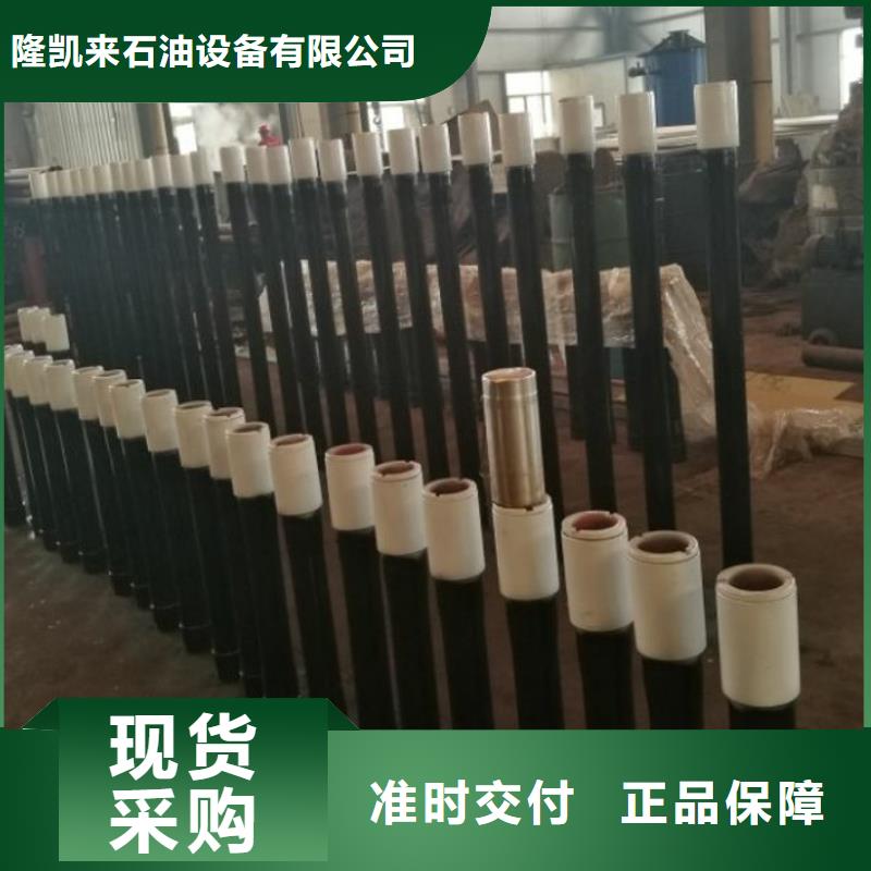 【套管短接】 气密封扣实力才是硬道理