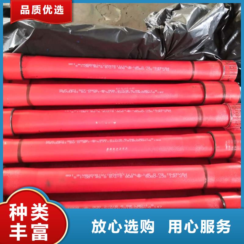 【套管短接】 油管接箍工艺层层把关同城货源