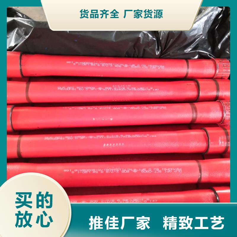 9Cr钢管-视频-9Cr钢管(隆凯来)覆盖地域云南省文山市丘北|广南|曲靖|迪庆|楚雄|德宏|普洱