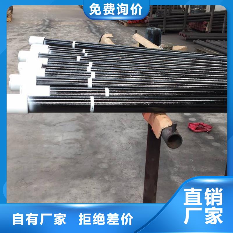9Cr钢管视频-直辖天津市|西青|南开|津南|和平|河西9Cr钢管-隆凯来