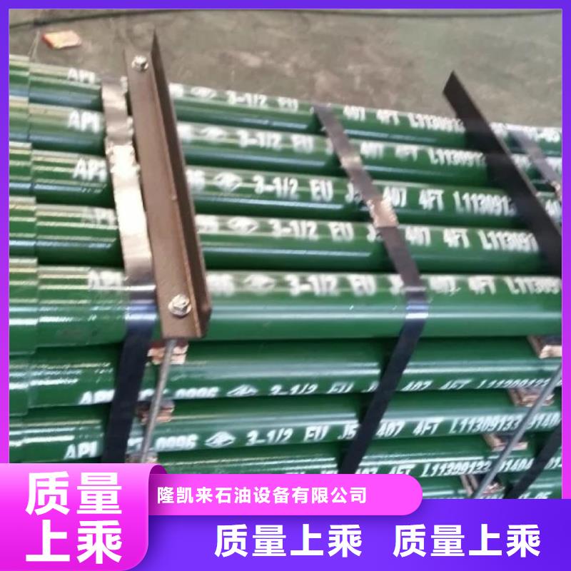 9Cr钢管视频-9Cr钢管_云南省文山市市场覆盖丘北|马关|保山|迪庆|楚雄|普洱|曲靖|丽江|临沧等