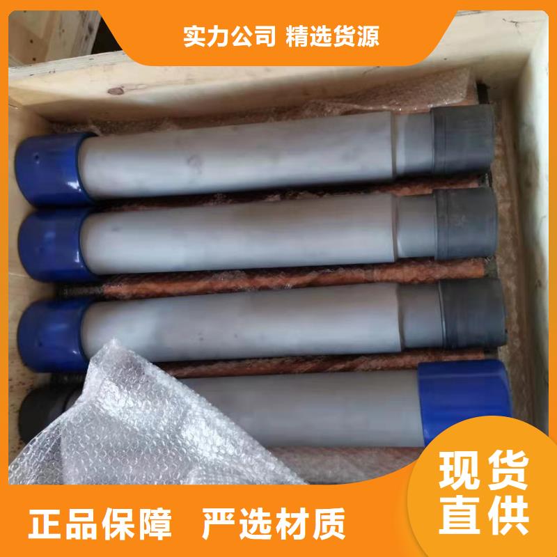 9Cr钢管-视频-太原市9Cr钢管-此地可服务区域娄烦|小店|大同|吕梁|长治|晋城|朔州
