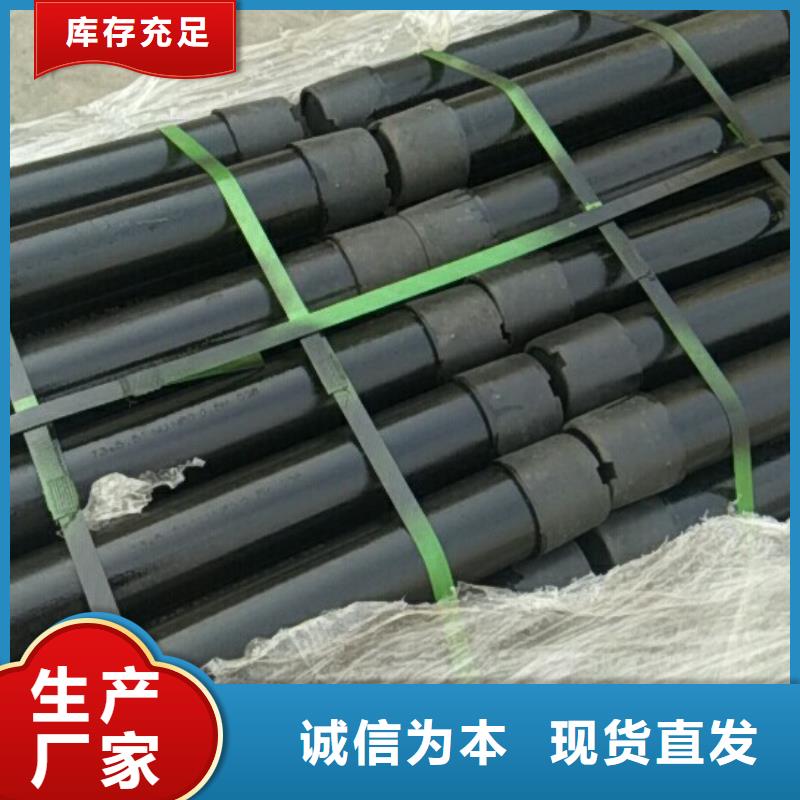 9Cr钢管视频-辽宁省本溪市|溪湖|南芬|辽阳|盘锦|锦州|营口|朝阳9Cr钢管-隆凯来