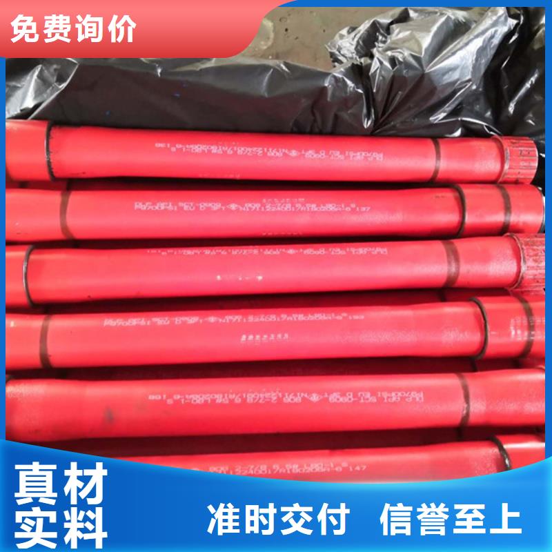 套管短接【石油套管】质量无忧物流配送