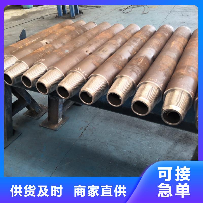 【套管短接】 气密封扣实力才是硬道理