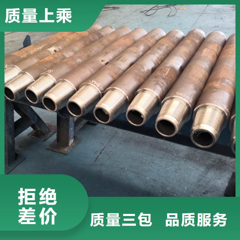 套管短接,【石油套管】支持定制加工隆凯来9Cr钢管