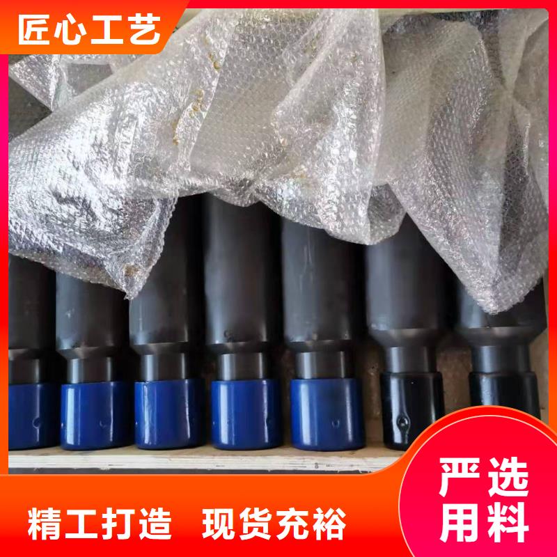 9Cr钢管视频-辽宁省本溪市|溪湖|南芬|辽阳|盘锦|锦州|营口|朝阳9Cr钢管-隆凯来