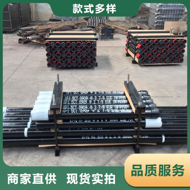 9Cr钢管视频-直辖天津市|西青|南开|津南|和平|河西9Cr钢管-隆凯来