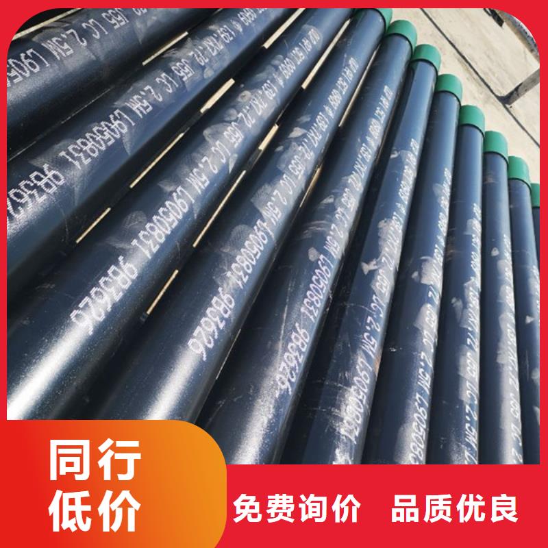 【套管短接】 油管接箍工艺层层把关同城货源