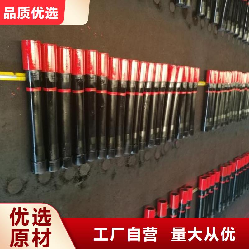 9Cr钢管-视频-太原市9Cr钢管-此地可服务区域娄烦|小店|大同|吕梁|长治|晋城|朔州