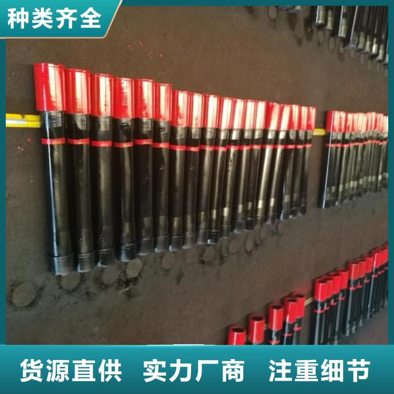 9Cr钢管视频-9Cr钢管(隆凯来)覆盖地域山西省太原市清徐|迎泽|晋城|吕梁|忻州|朔州|临汾