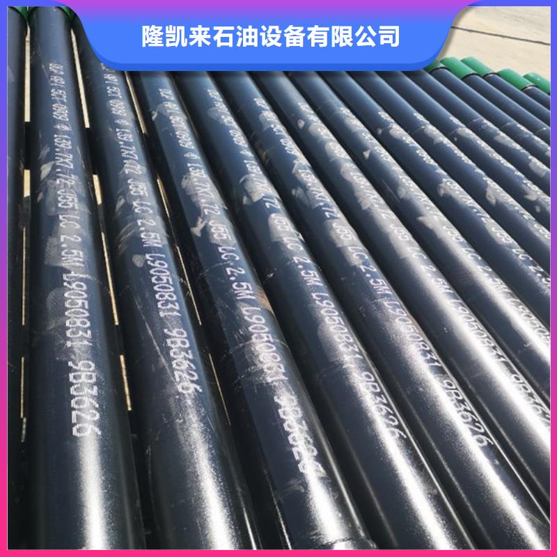 9Cr钢管-视频-太原市9Cr钢管-此地可服务区域娄烦|小店|大同|吕梁|长治|晋城|朔州