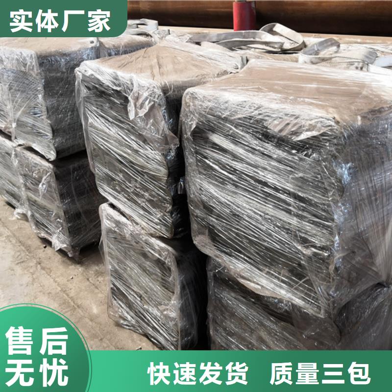 9Cr钢管视频-辽宁省本溪市|溪湖|南芬|辽阳|盘锦|锦州|营口|朝阳9Cr钢管-隆凯来