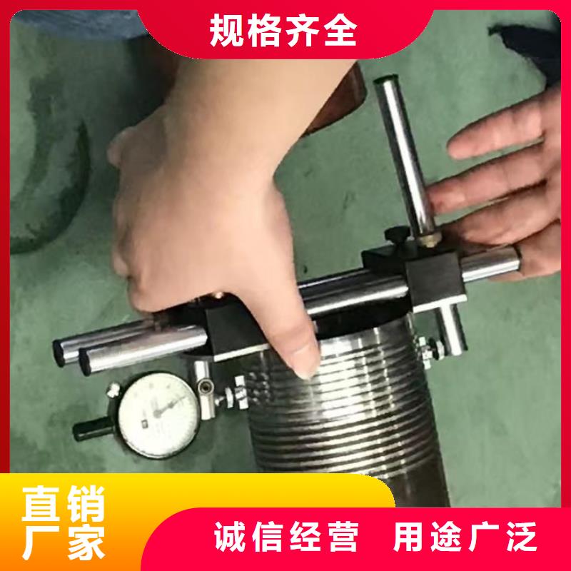 9Cr钢管视频-辽宁省本溪市隆凯来9Cr钢管可服务区域明山|溪湖|辽阳|营口|阜新|铁岭等