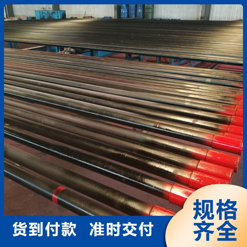 套管短接,【石油套管】支持定制加工隆凯来9Cr钢管